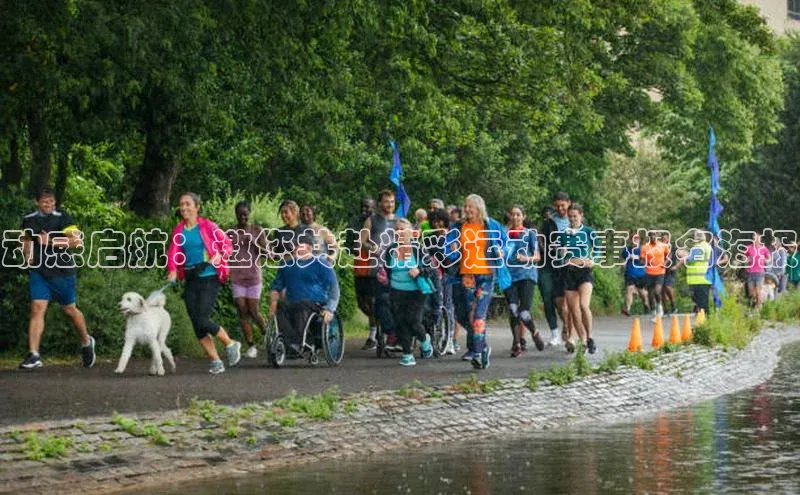 动感启航：邀您共赴精彩运动赛事报名海报