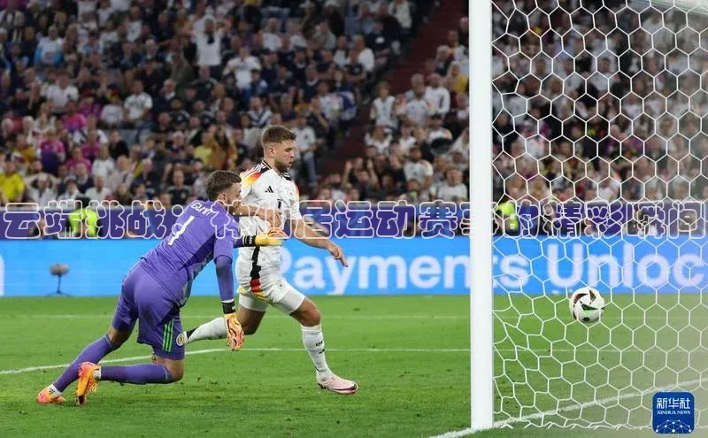 云端挑战：神仙居运动赛事的精彩瞬间