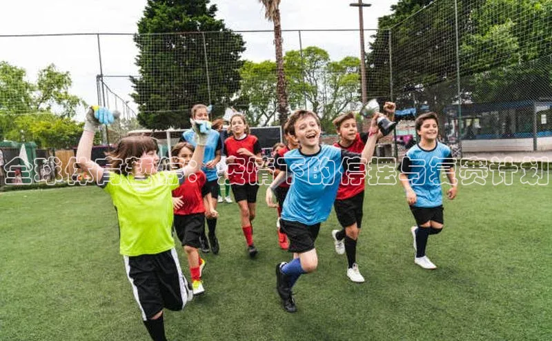 全球体育暂停：疫情下的停摆与复赛计划