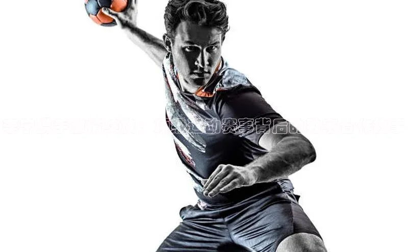 李宁携手激情绽放：顶级运动赛事背后的独家合作故事