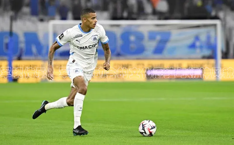 军魂传承：军人运动会的文化底蕴与精神风貌