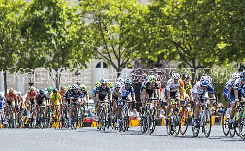 音符的乐章：运动赛事现场解说声