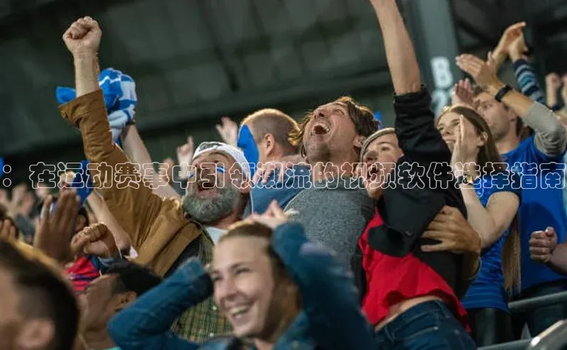 伟德BETVICTOR中文版