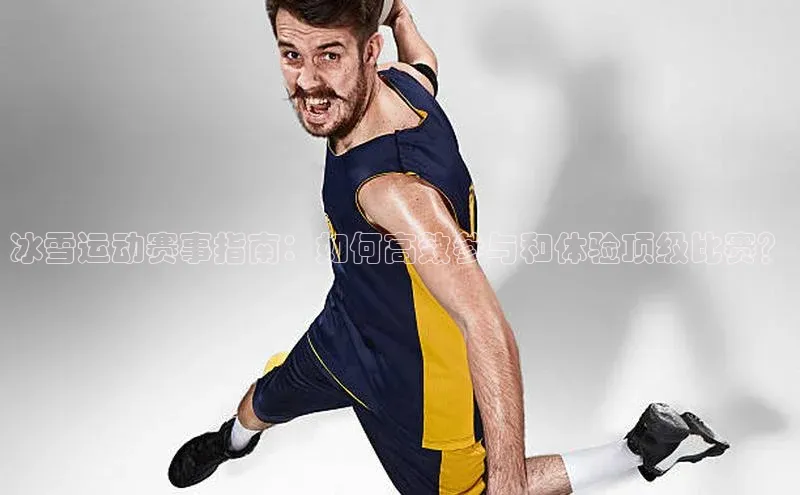 BETVLCTOR伟德在线