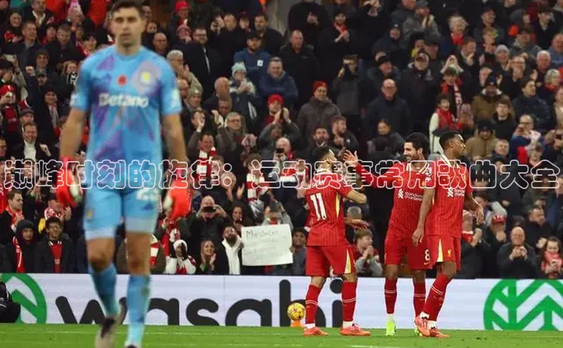 bevitor伟德国际1946官网