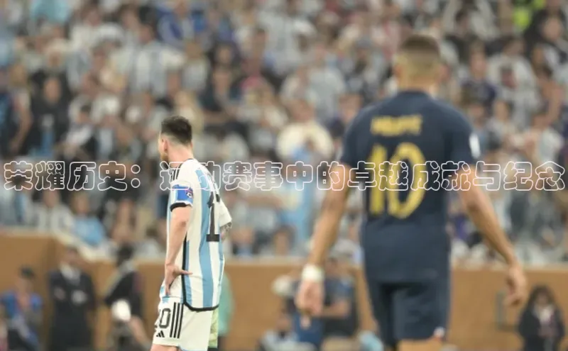 伟德BETVlCTOR1946官方网站