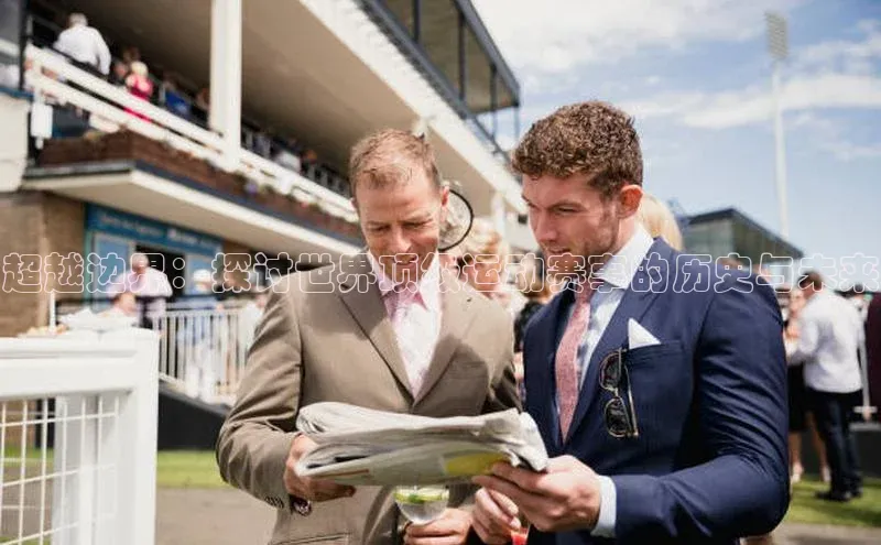 BETVLCTOR伟德入口