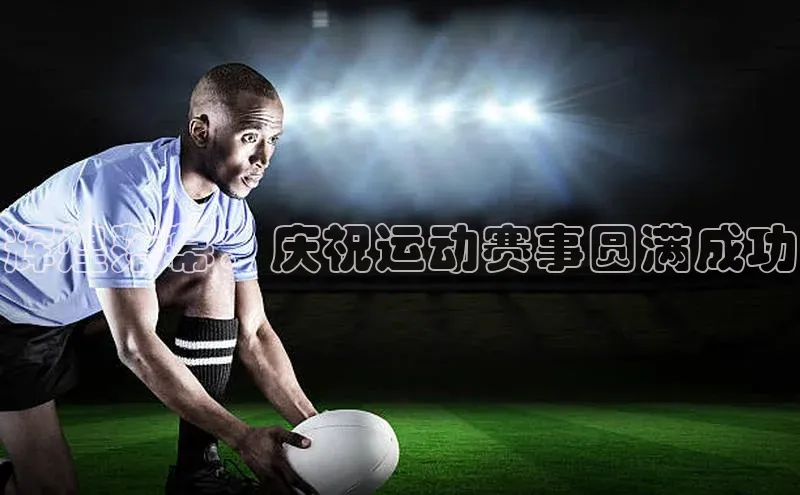 伟德网页版下载