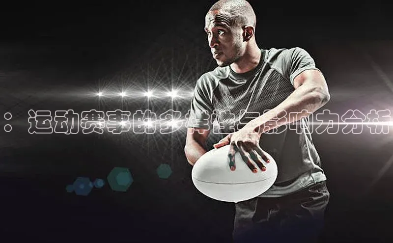 BETVLCTOR登录入口