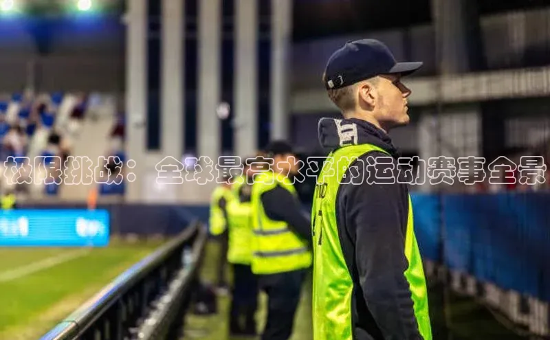 BETVLCTOR伟德在线