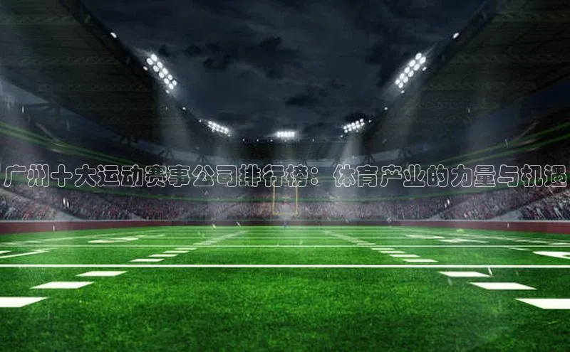 BETVICTOR伟德欢迎您