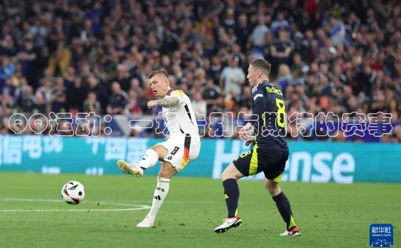 伟德betvlctor体育官网