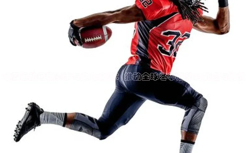 伟德BETVLCTOR网页版