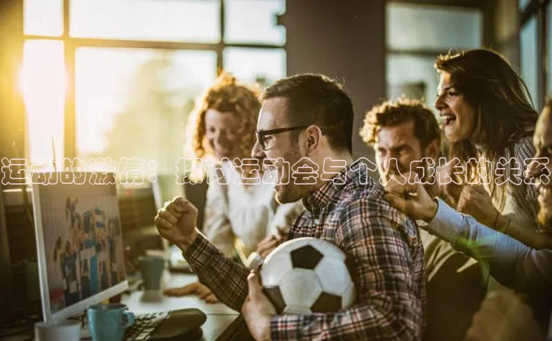 伟德betvlctor体育官网