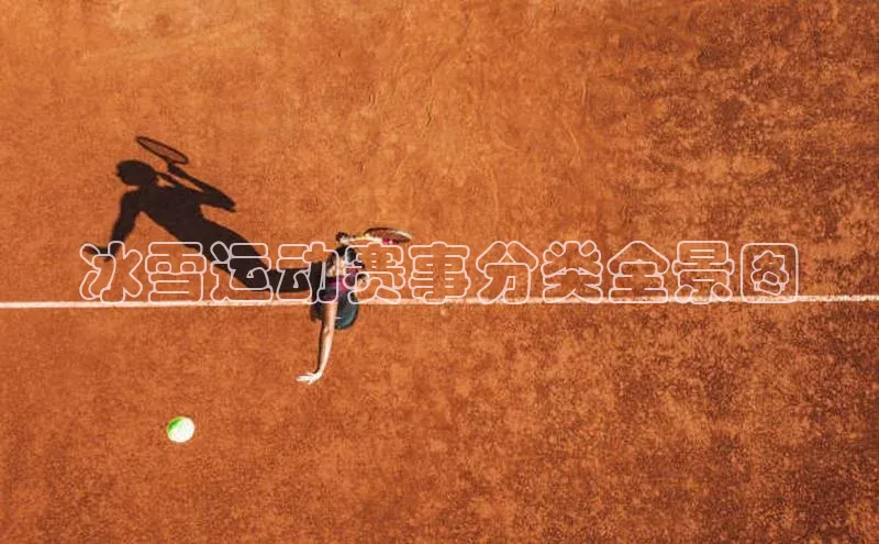 伟德国际victor1946