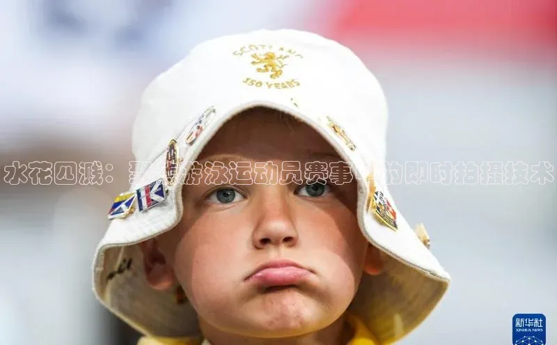 伟德国际1946bv官网