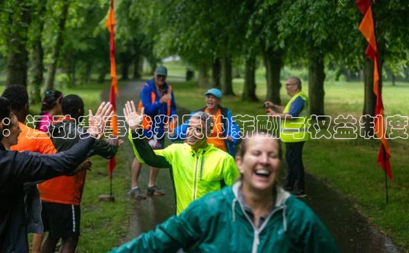 betvtor伟德国际官网登录入口