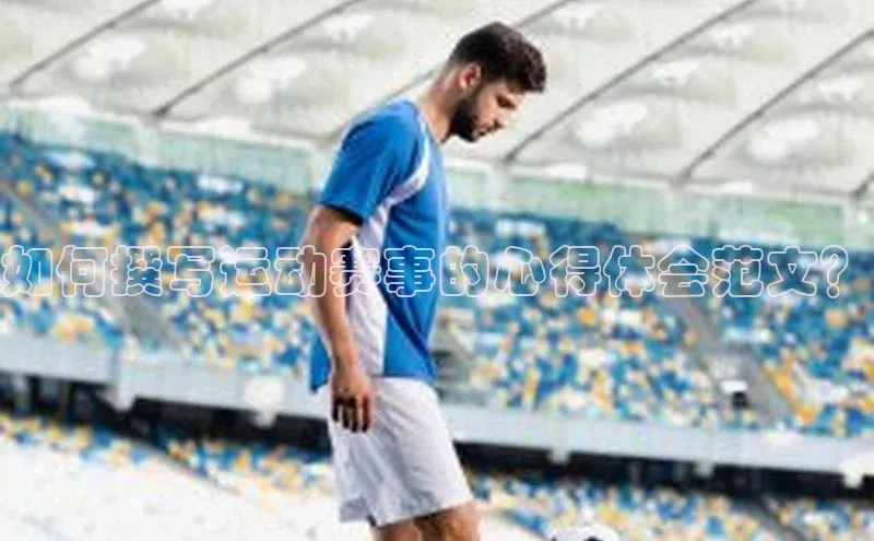 BETVLCTOR伟德入口