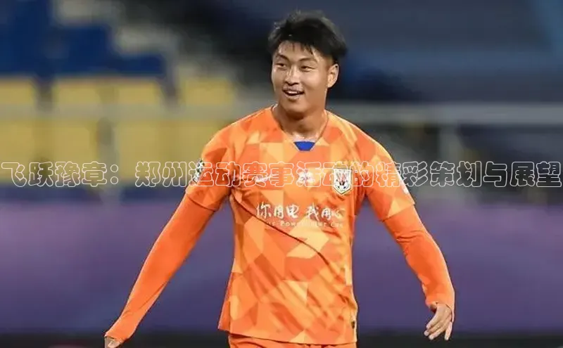 伟德国际手机1946