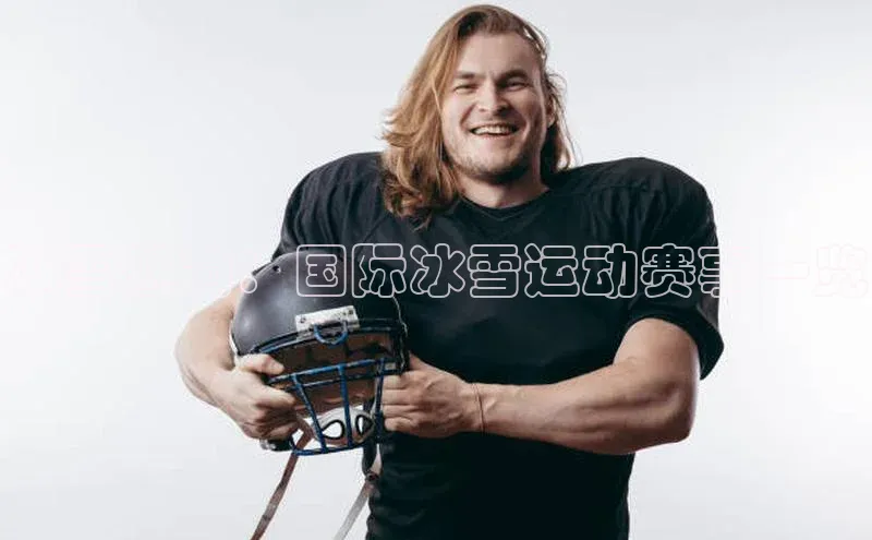 伟德bv1946官网首页