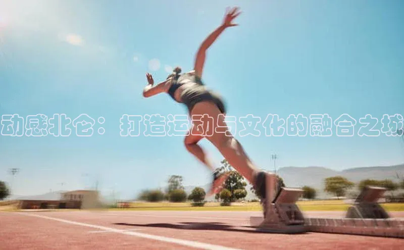 伟德国际victor1946