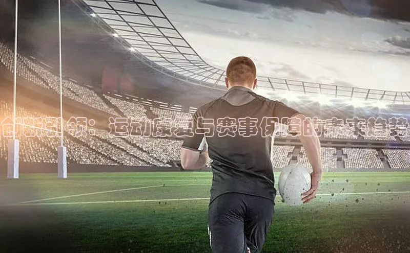 BETVlCTOR手机登录