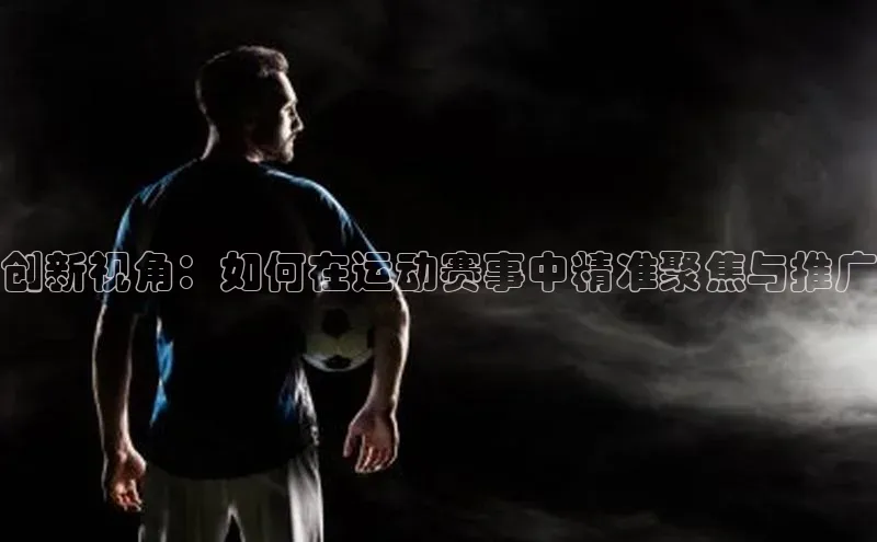 BETVICTOR伟德欢迎您