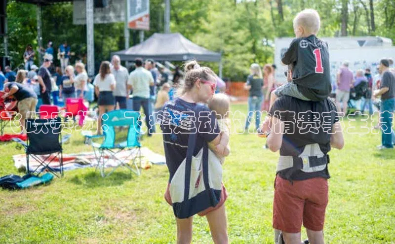 伟的国际1946bv官网