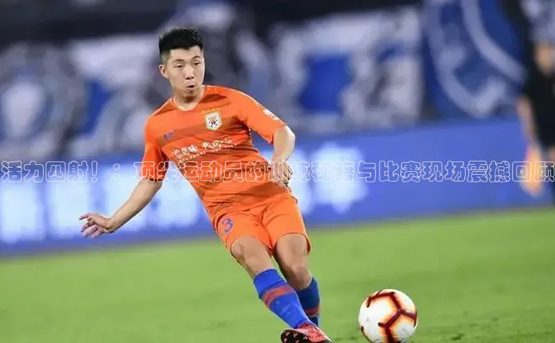 伟德bv1946官方网站