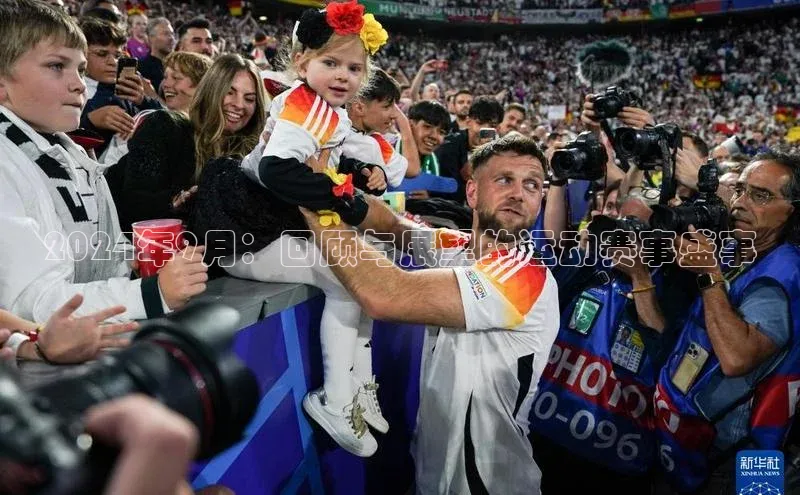 伟德国际官网登录入口