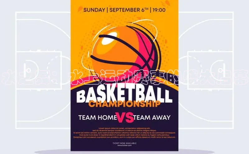 伟德betvlctor国际官网