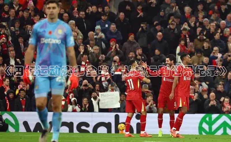 伟德betvlctor国际官网