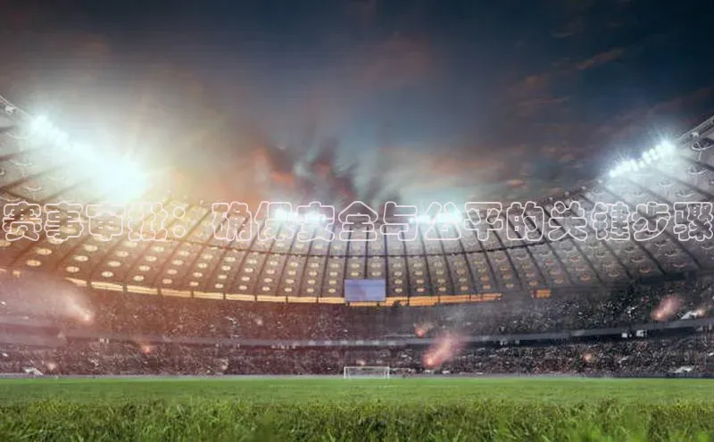 伟德BETVlCTOR1946官方网站