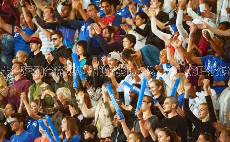 伟德网页版下载