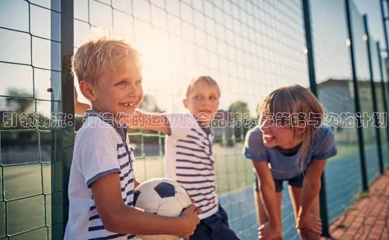 伟德BETVICTOR中文版