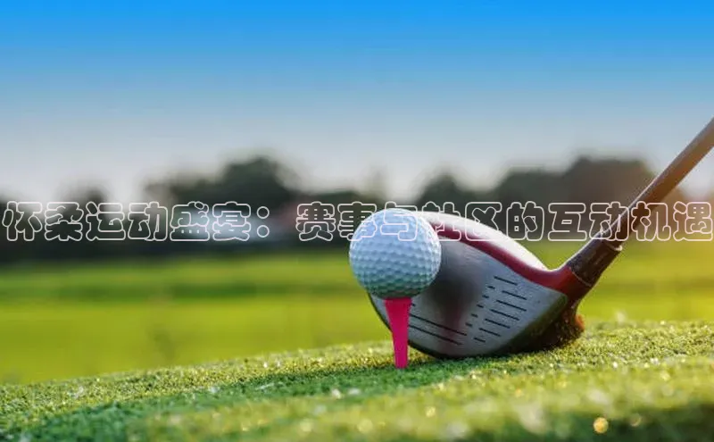 BETVLCTOR伟德在线