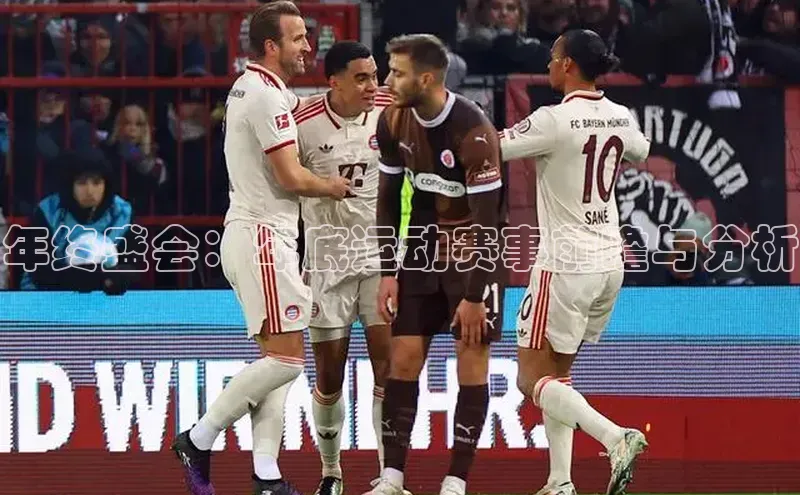 伟德bv1946官方网站