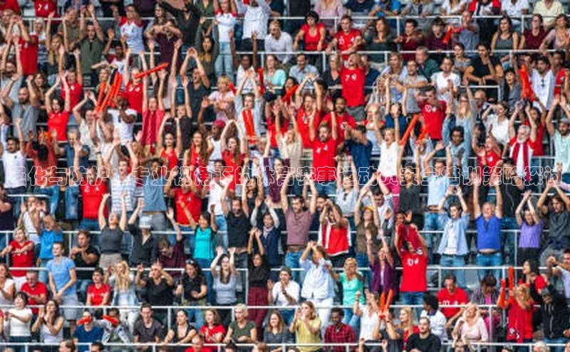 BETVlCTOR手机登录