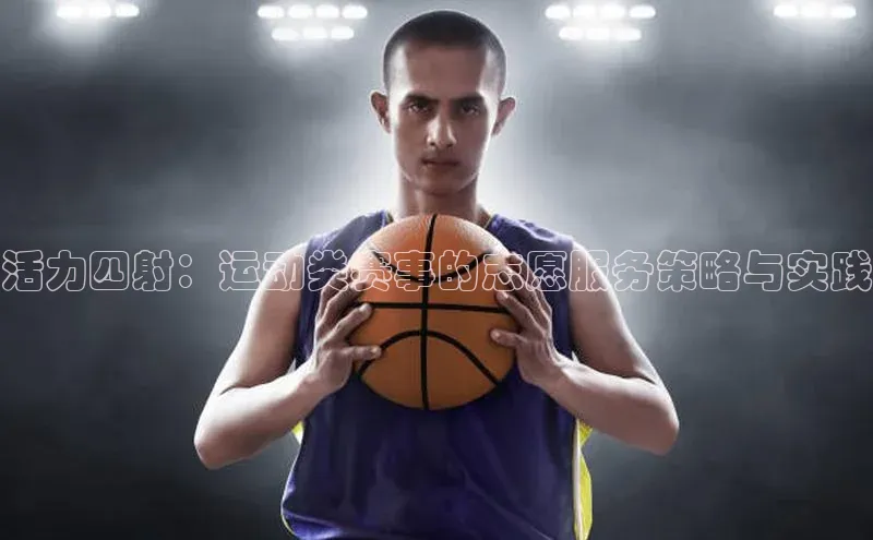 BETVLCTOR伟德在线