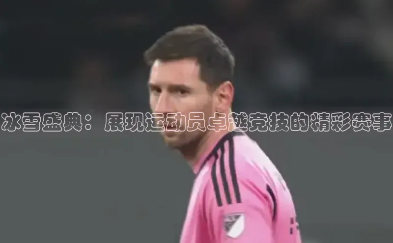 伟德BETVICTOR中文版