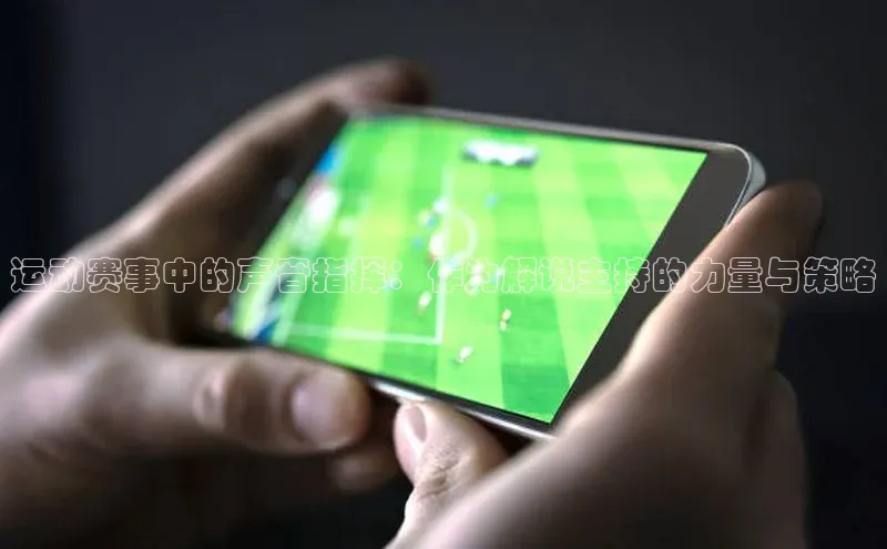 伟德国际1946bv官网